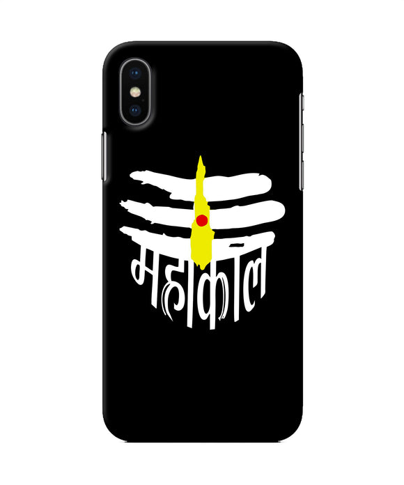 Lord Mahakal Logo Iphone Xs Back Cover