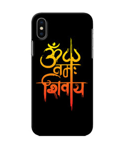 Om Namah Shivay Text Iphone Xs Back Cover