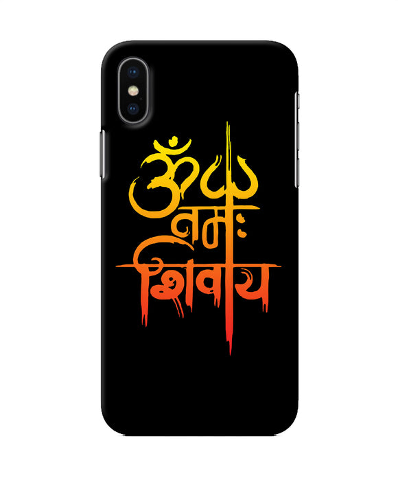 Om Namah Shivay Text Iphone Xs Back Cover