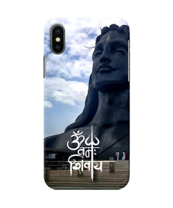 Adiyogi Statue Iphone Xs Back Cover