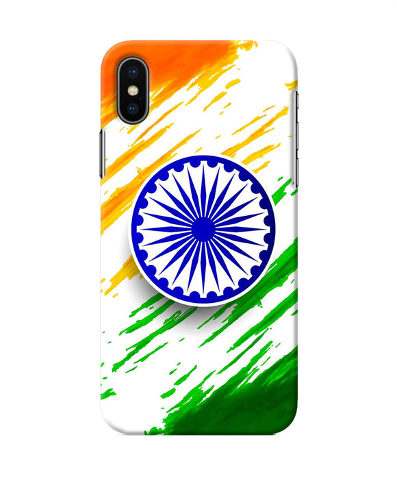 Indian Flag Colors Iphone Xs Back Cover