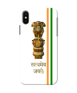 Satyamev Jayate Logo Iphone Xs Back Cover