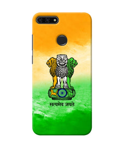 Satyamev Jayate Flag Honor 7A Back Cover