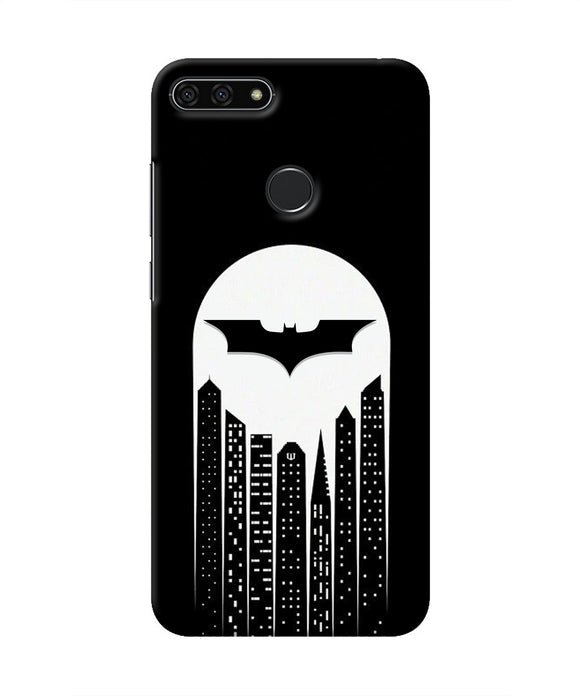 Batman Gotham City Honor 7A Real 4D Back Cover