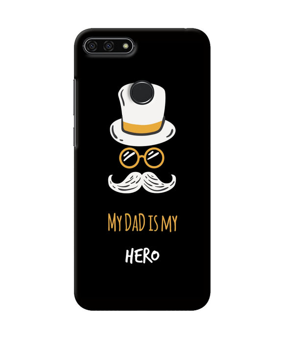 My Dad Is My Hero Honor 7A Back Cover