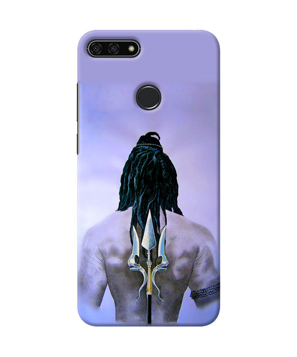 Lord Shiva Back Honor 7a Back Cover