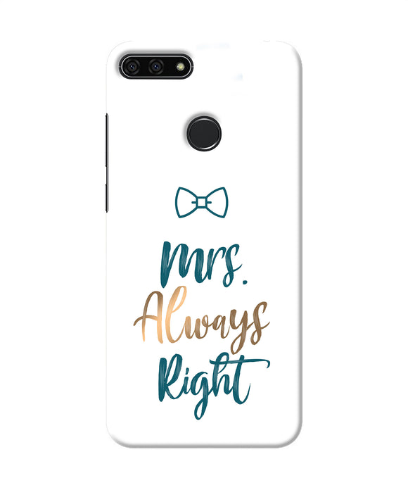 Mrs Always Right Honor 7a Back Cover