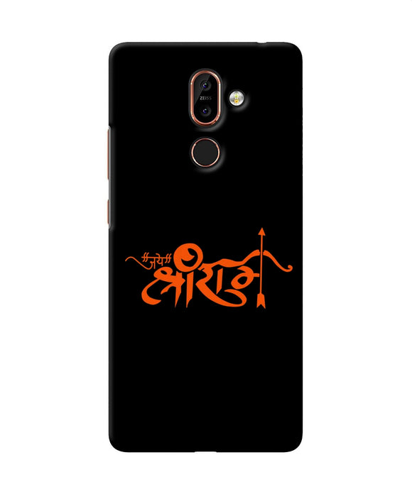 Jay Shree Ram Text Nokia 7 Plus Back Cover