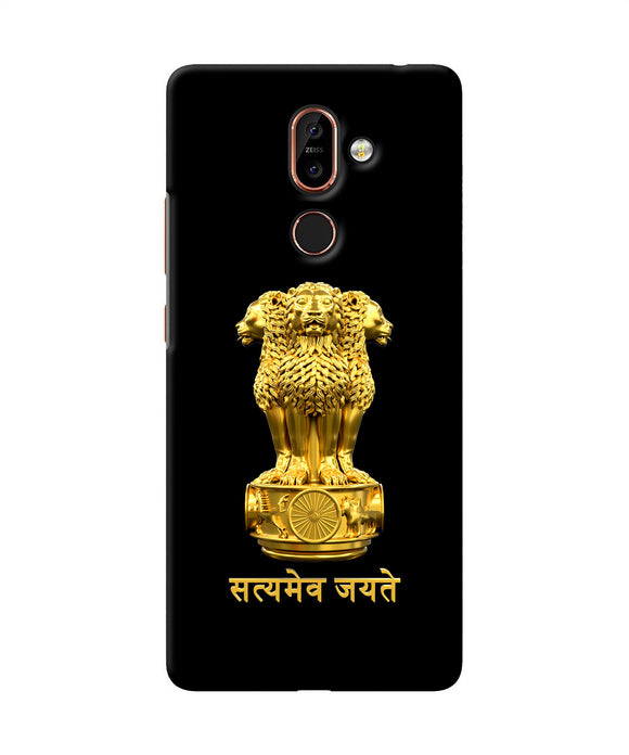 Satyamev Jayate Golden Nokia 7 Plus Back Cover