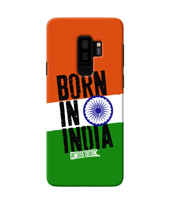 Born in India Samsung S9 Plus Back Cover