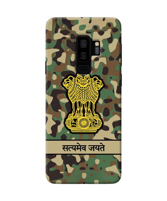 Satyamev Jayate Army Samsung S9 Plus Back Cover