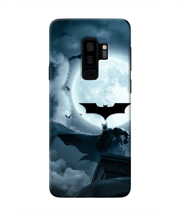 Batman Rises Samsung S9 Plus Real 4D Back Cover