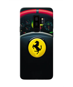 Ferrari Steeriing Wheel Samsung S9 Plus Real 4D Back Cover