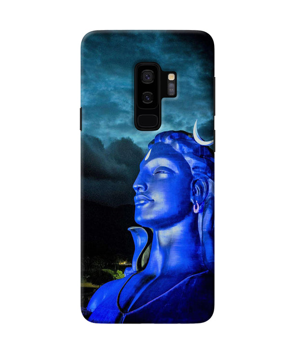Adiyogi Blue Samsung S9 Plus Back Cover
