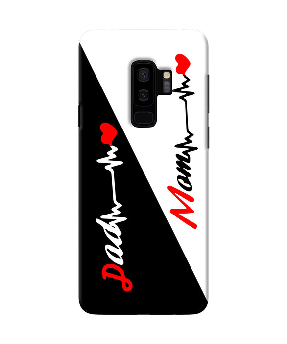 Mom Dad Heart Line Samsung S9 Plus Back Cover