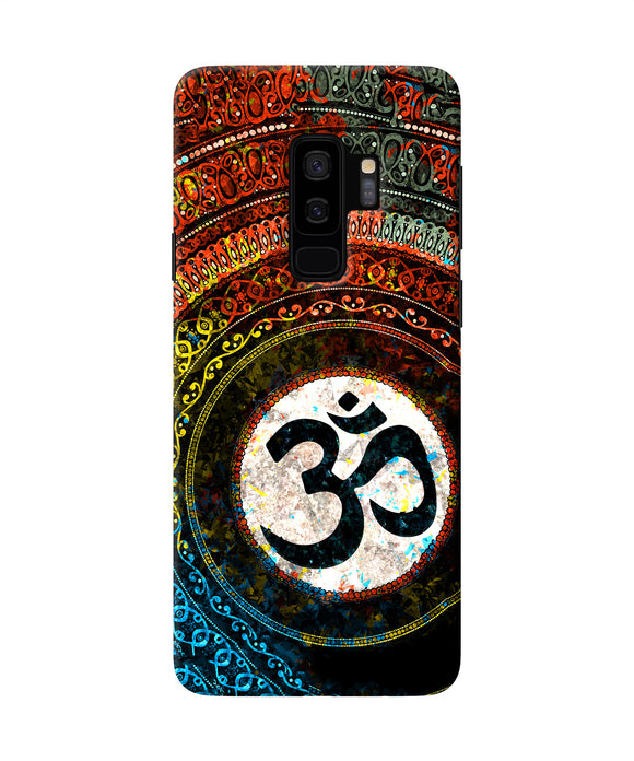 Om Cultural Samsung S9 Plus Back Cover