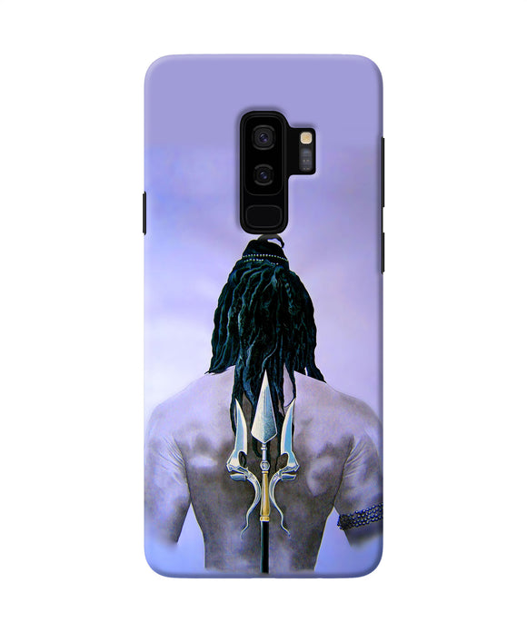 Lord Shiva Back Samsung S9 Plus Back Cover