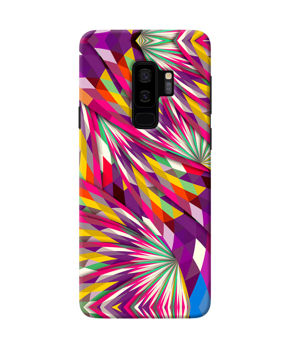 Abstract Colorful Print Samsung S9 Plus Back Cover