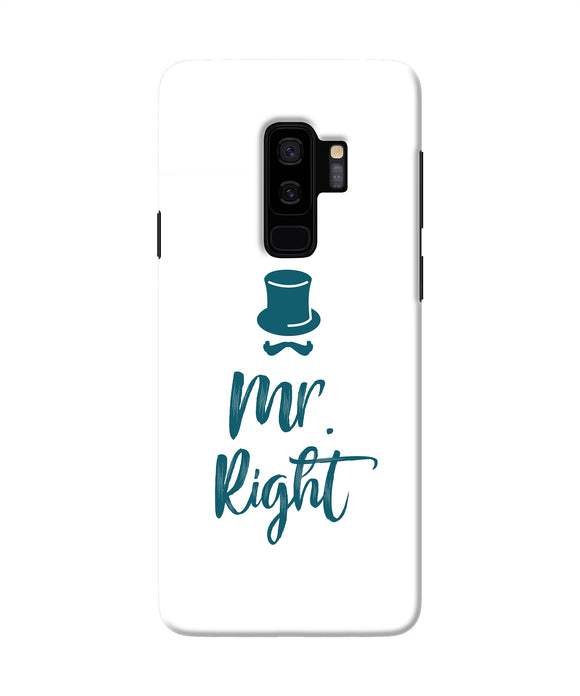 My Right Samsung S9 Plus Back Cover