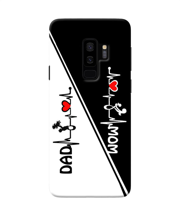 Mom Dad Heart Line Black And White Samsung S9 Plus Back Cover