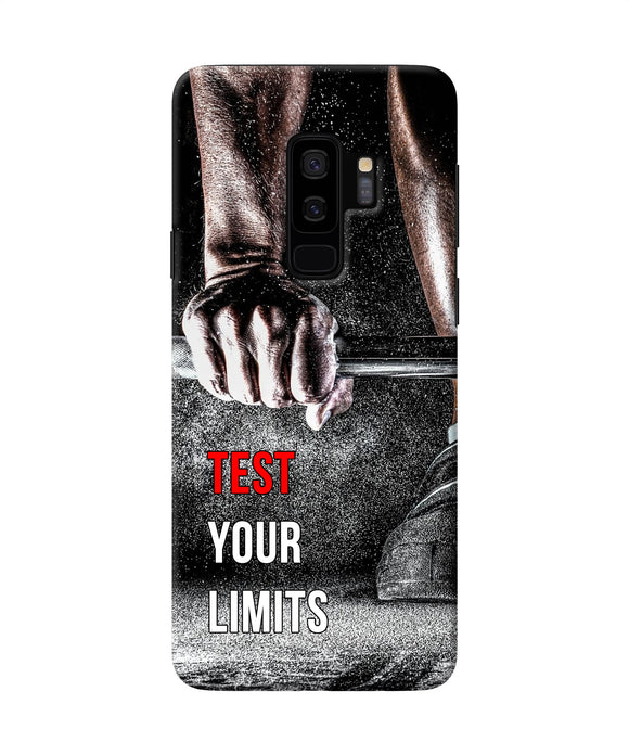Test Your Limit Quote Samsung S9 Plus Back Cover