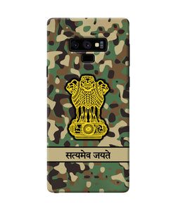 Satyamev Jayate Army Samsung Note 9 Back Cover