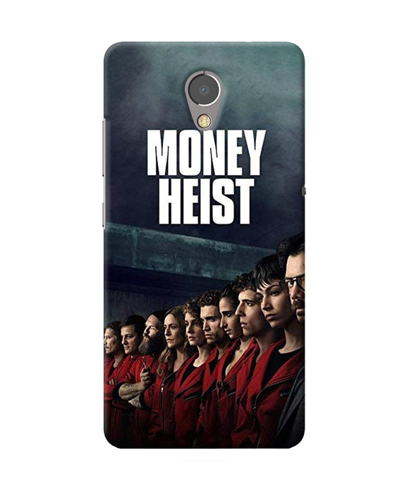Money Heist Team Money Heist Lenovo P2 Back Cover