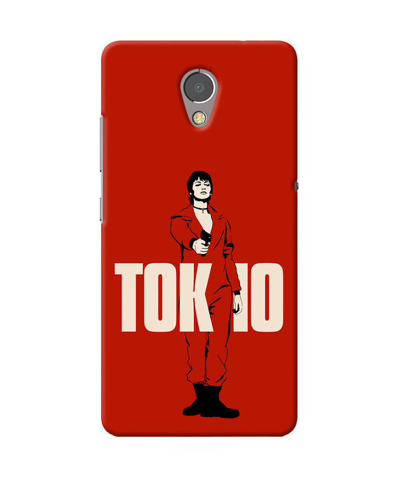 Money Heist Tokyo With Gun Lenovo P2 Back Cover