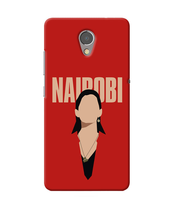 Nairobi Paint Money Heist Lenovo P2 Back Cover