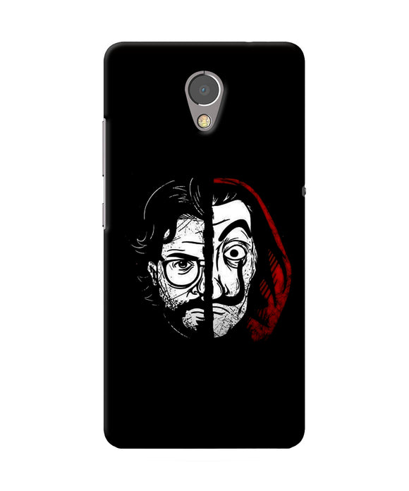 Money Heist Professor Mask Sketch Lenovo P2 Back Cover