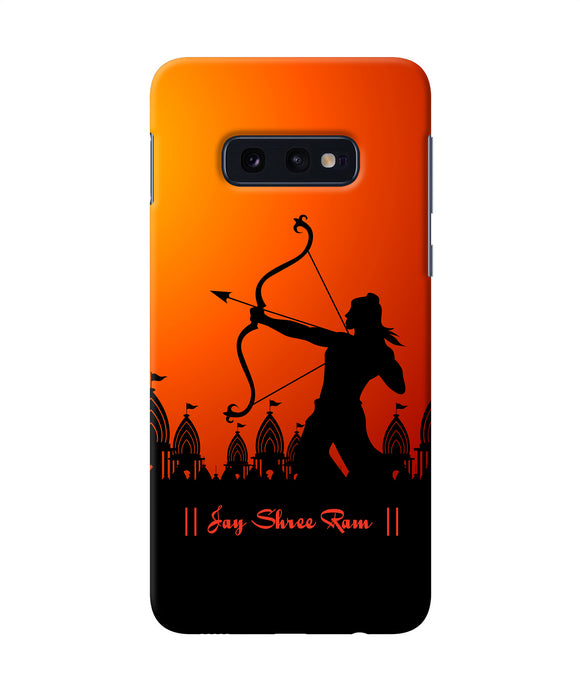 Lord Ram - 4 Samsung S10e Back Cover