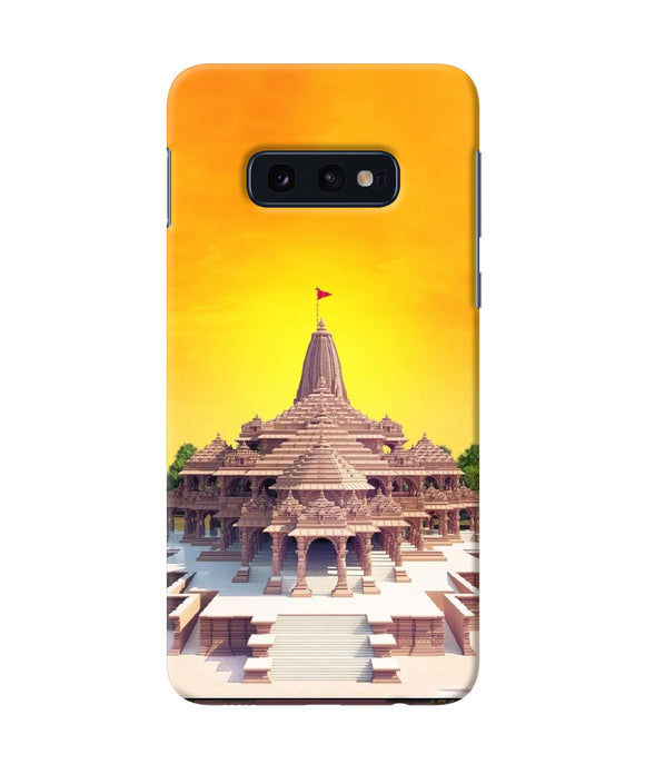 Ram Mandir Ayodhya Samsung S10e Back Cover