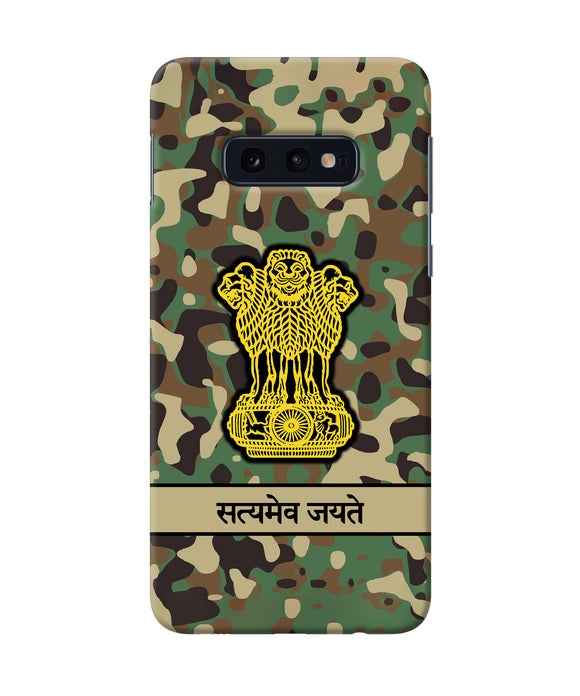 Satyamev Jayate Army Samsung S10E Back Cover
