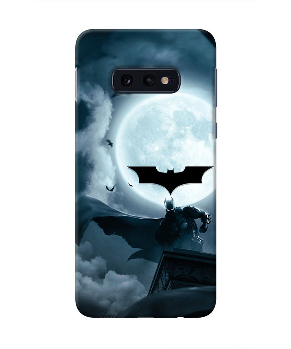 Batman Rises Samsung S10E Real 4D Back Cover
