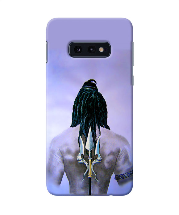 Lord Shiva Back Samsung S10e Back Cover