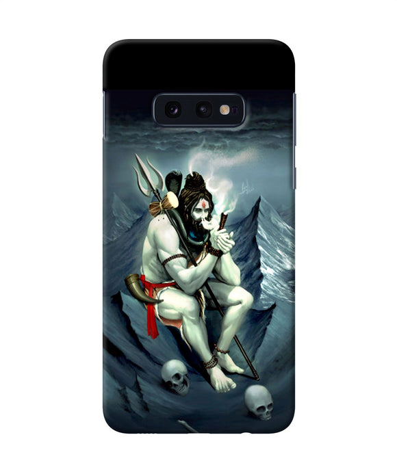 Lord Shiva Chillum Samsung S10e Back Cover