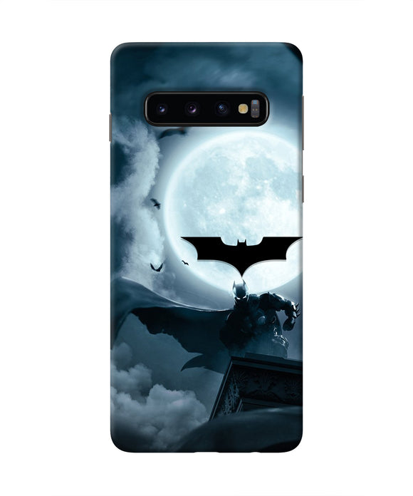 Batman Rises Samsung S10 Real 4D Back Cover