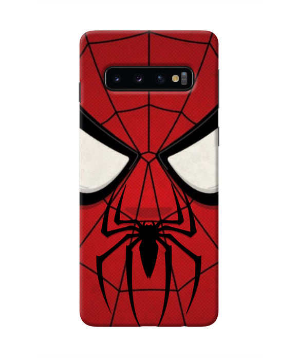 Spiderman Face Samsung S10 Real 4D Back Cover