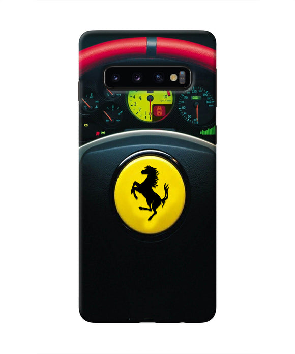 Ferrari Steeriing Wheel Samsung S10 Real 4D Back Cover