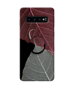 Leaf Pattern Samsung S10 Pop Case