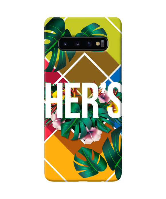 His Her Two Samsung S10 Back Cover