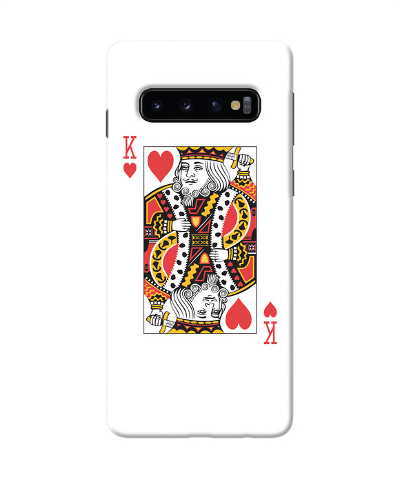 Heart King Card Samsung S10 Back Cover