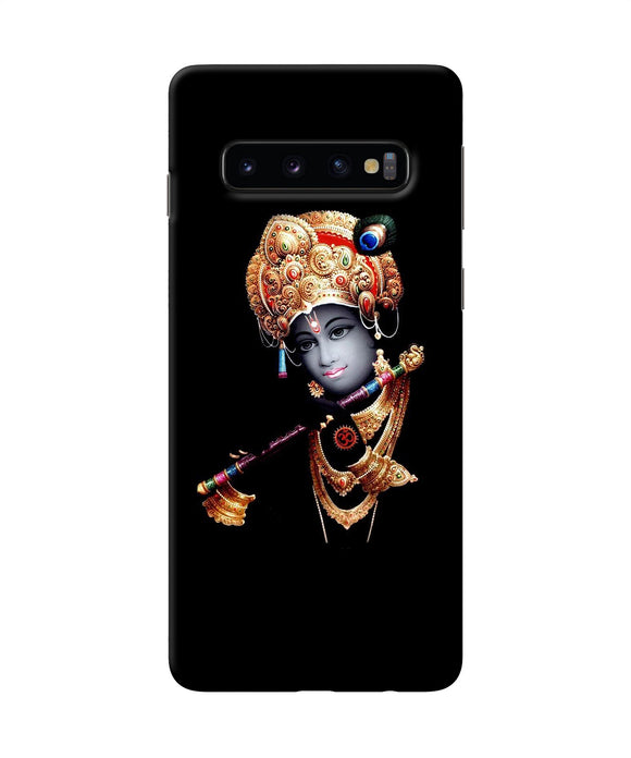 Lord Krishna With Fluet Samsung S10 Back Cover