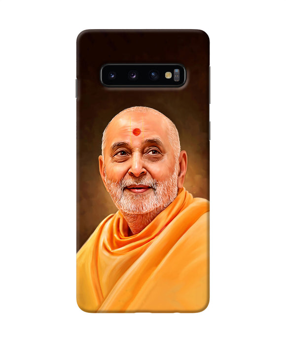 Pramukh Swami Painting Samsung S10 Back Cover