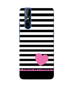 Abstract Heart Vivo V15 Pro Back Cover