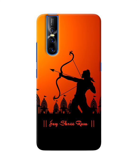 Lord Ram - 4 Vivo V15 Pro Back Cover