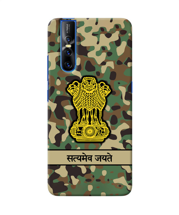 Satyamev Jayate Army Vivo V15 Pro Back Cover