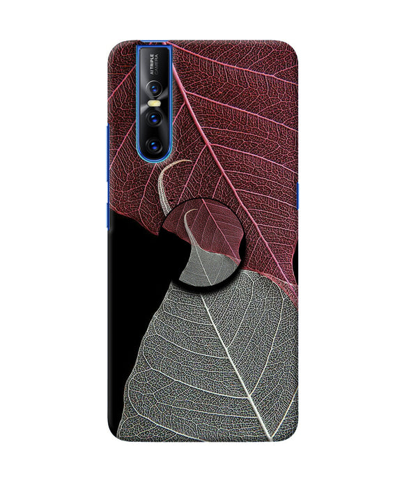 Leaf Pattern Vivo V15 Pro Pop Case