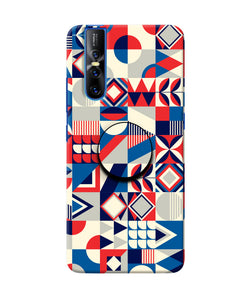 Colorful Pattern Vivo V15 Pro Pop Case