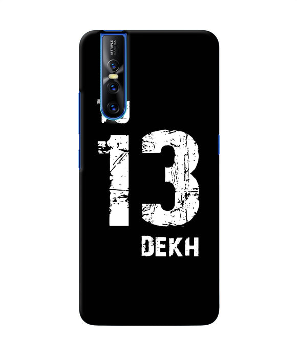 Tu Tera Dekh Quote Vivo V15 Pro Back Cover